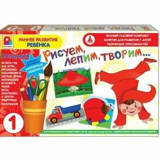 Твори игра