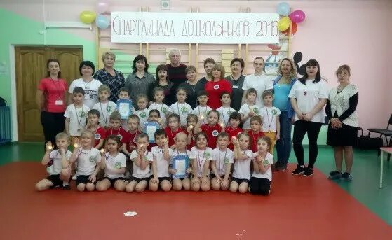 Детский сад 21 ставрополь. Садик аленький цветочек пыть-ях. Георгиевские сады. Детские сады г георгиевск. Детский сад улыбка георгиевск.