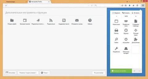 Как сделать окна на телефоне