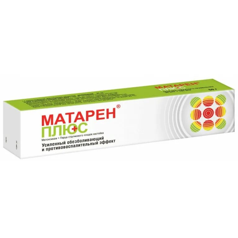 Матарен-плюс мазь. Применение мази матарен плюс. Мазь обезболивающая и противовоспалительная матарен. Мазь для суставов матарен. Матарен плюс.