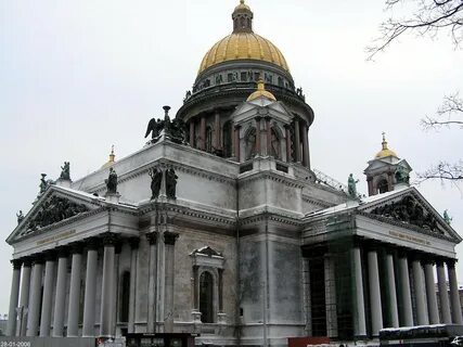 Исаакиевская площадь 4 санкт петербург