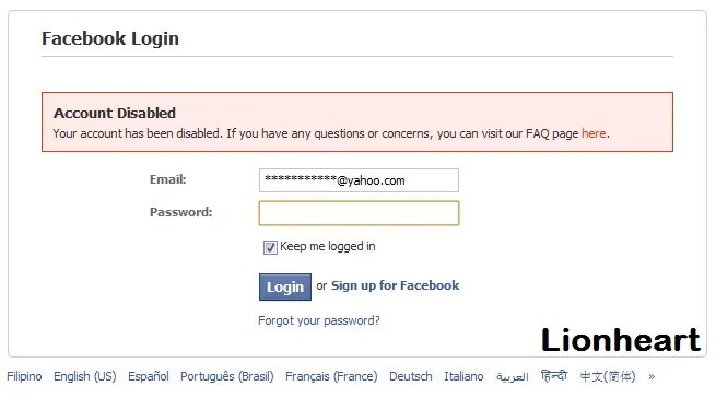 аккаунт делете роблокс. удаленный аккаунт в роблоксе. My account. Account am. Account locked out картинка.