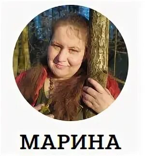 Мама вовы