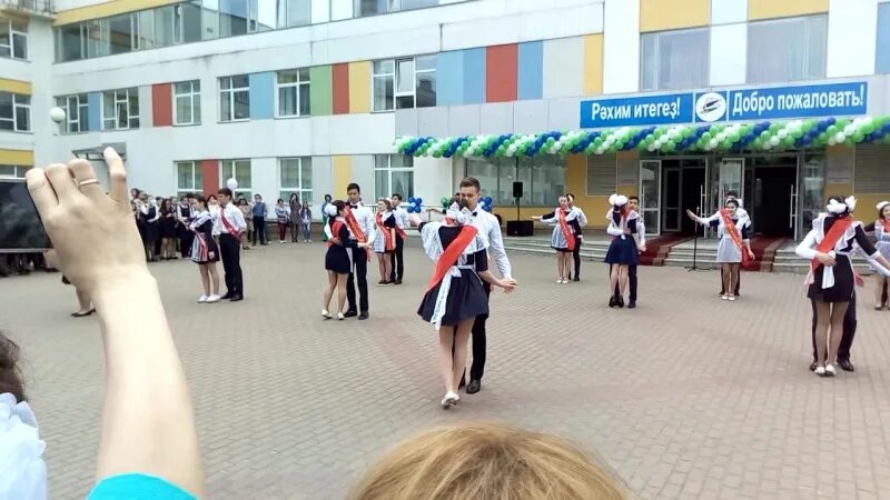 К. Художественный интернат в уфе имени давлеткильдеева. Гимназия давлеткильдеева уфа. Гимназия давлеткильдеева уфа. Школа давлеткильдеева уфа.