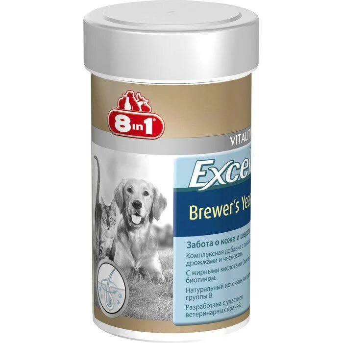 8 In 1 excel витамины, Brewers yeast. 8 In 1 мультивитамины для щенков excel Multi Vitamin Puppy. Витамины для собак excel small Breed 8in1. Brewers 8в1 витамины для собак. Витамины 8 в 1 для собак купить