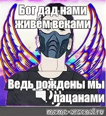 Мы с пацанами членососим