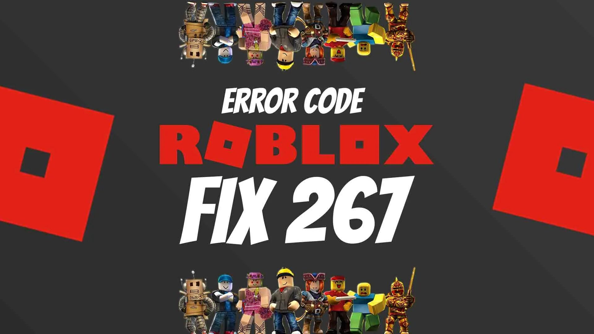 Roblox error 267. Error kod 267. РОБЛОКС ошибка 267. Код 267 в РОБЛОКС. Ошибка 404 РОБЛОКС.