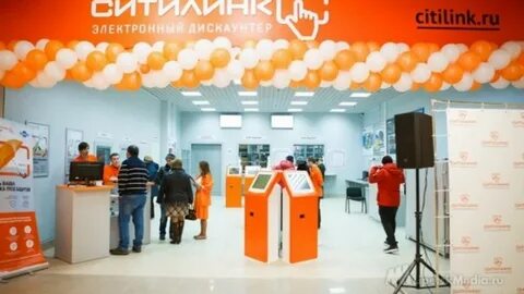 Ситилинк магазины в москве каталог