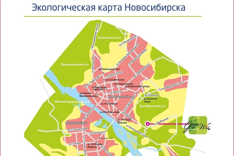 дешевые районы новосибирска. карта новосибирска по районам города. границы районов новосибирска. новосибирск райорайоны. дешевые районы новосибирска.