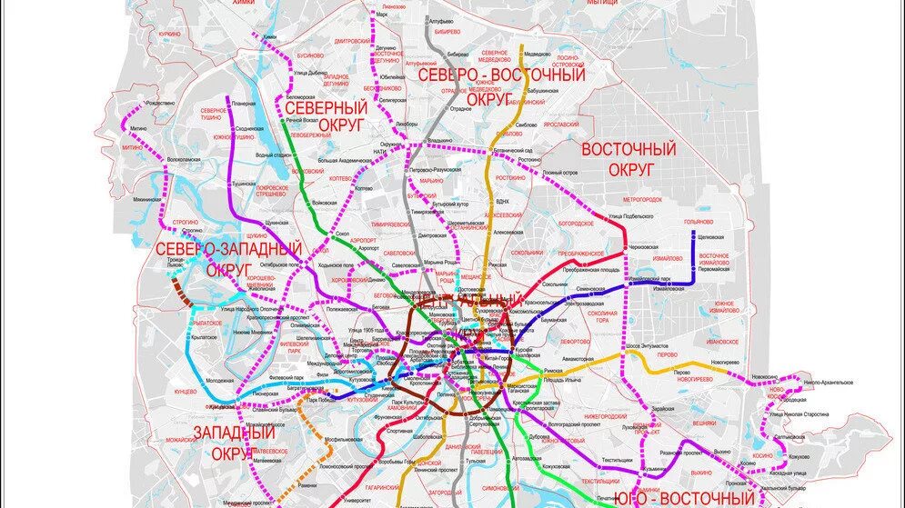 Карта метро москвы на карте города. Карта метро Москвы. Карта Москвы со станциями метро. Карта линий метро на карте Москвы. Линии метро Москвы на карте города.