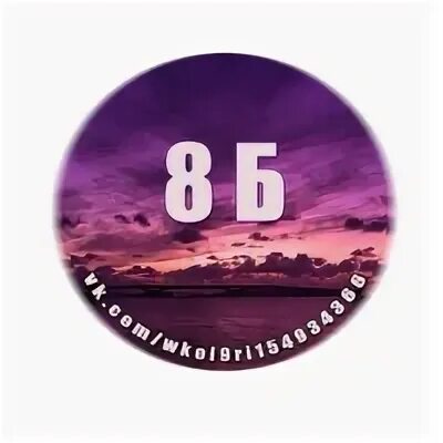 Запись 45