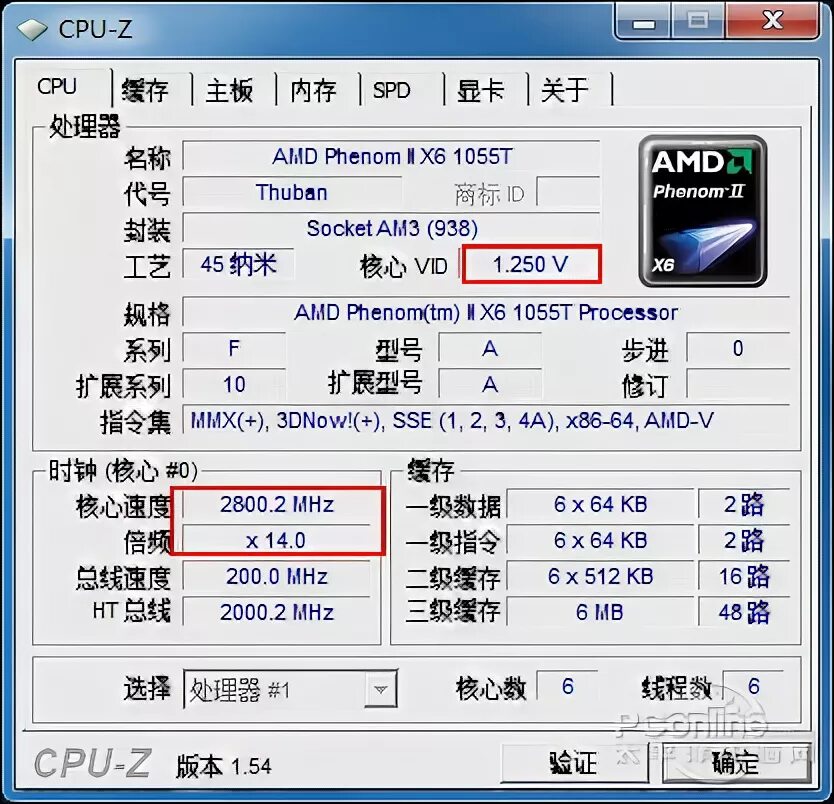 Phenom 2x6 1055t CPU Z. Phenom II x6 1055t CPU-Z. AMD Phenom(TM) II x6 1055t Processor 2.80 GHZ. AMD Phenom II x6 CPU Z.