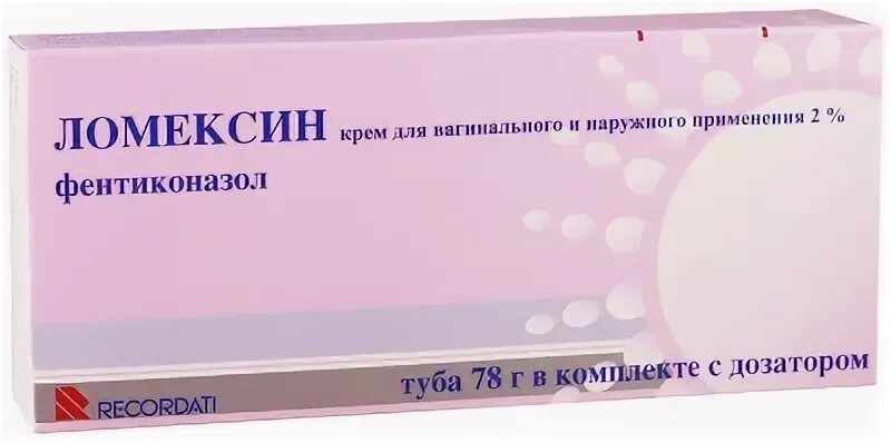 Ломексин отзывы
