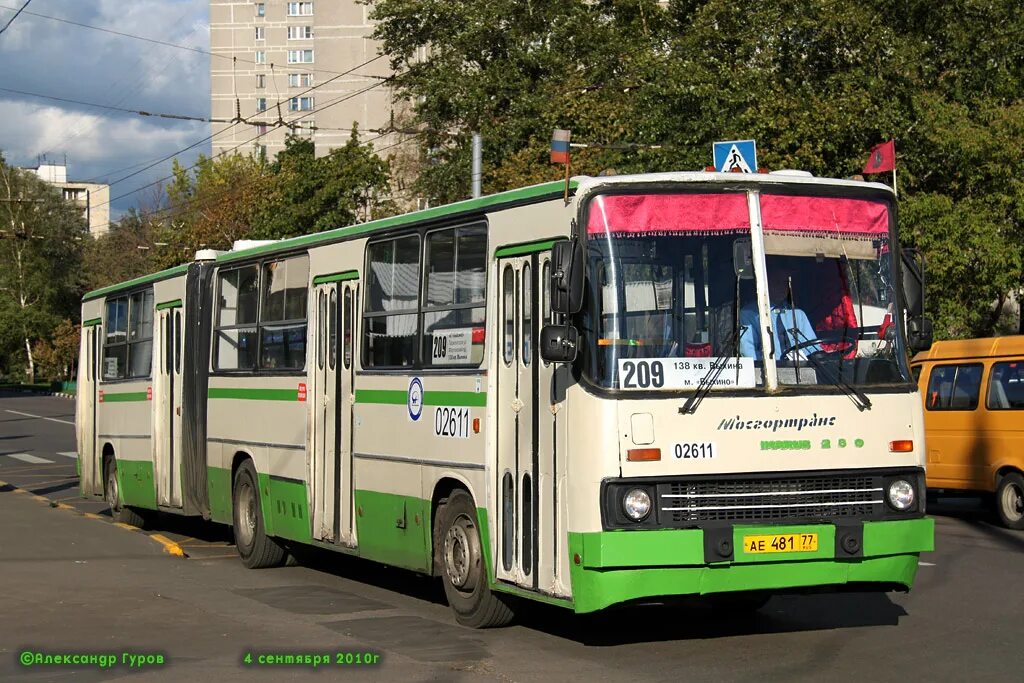 Автобус 209. Автобус 209 москва. 209 автобус маршрут. и-209а в москве.