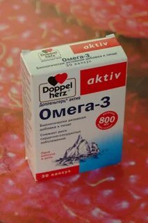 Омега 3 капсулы доппельгерц