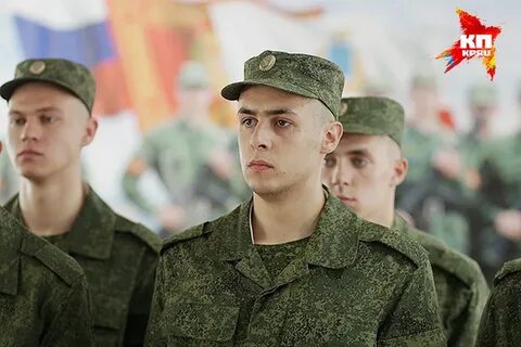 Царский призывник