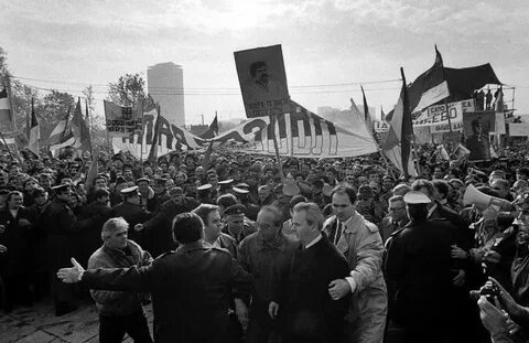 Югославия во второй половине 20 века