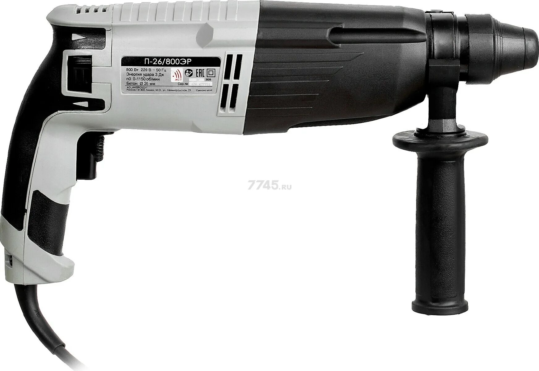 Перфоратор интерскол п 26 800эр. Перфоратор интерскол п 26 800эр. Интерскол 26/800 эр. Перфоратор interskol p-26/800er. 00).