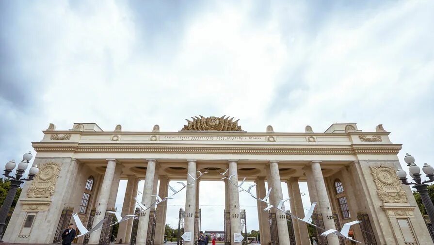 парк культуры горького москва. парк горького закрывается. москва парк культуры имени горького. парк горького 23 июня 2017 программа. москвы – парк горького (цпкио им.