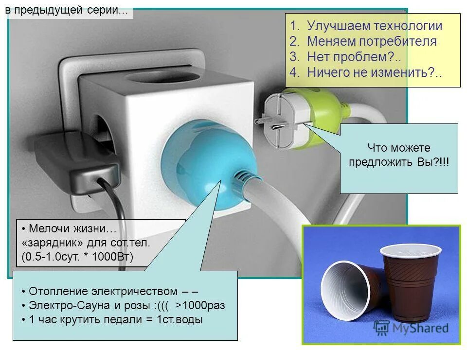 цифровые технологии в производстве. улучшающая технология. инновационные идеи. абстрактный интеллект. цифровые технологии в менеджменте.