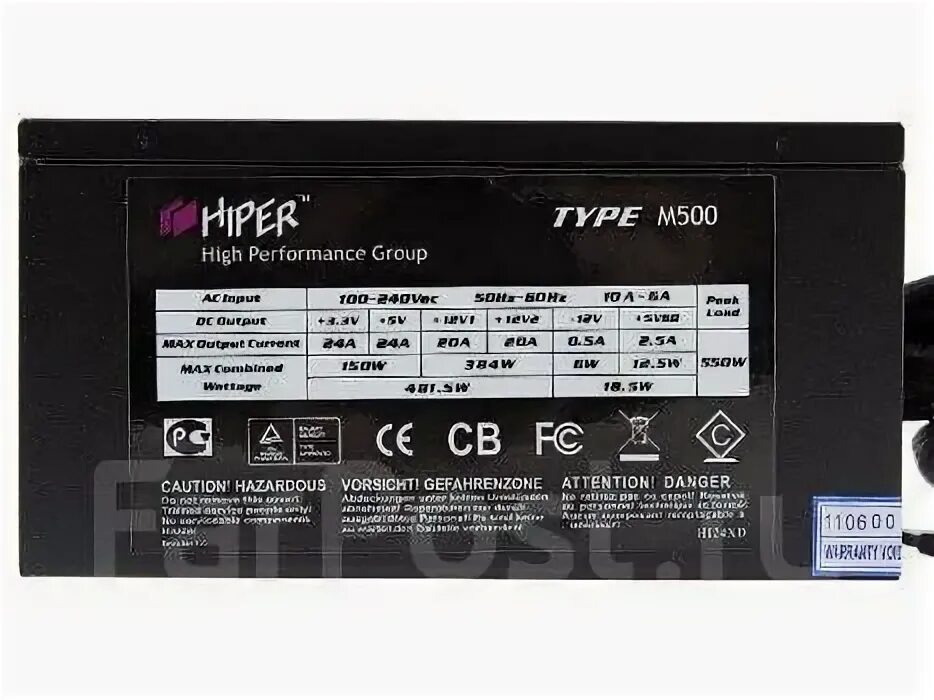 Hiper Type m500. Блок питания Hiper 550w Type m500. Hiper Type m500 схема. Hiper Type m500 характеристики. Hiper m pad td10461 wb