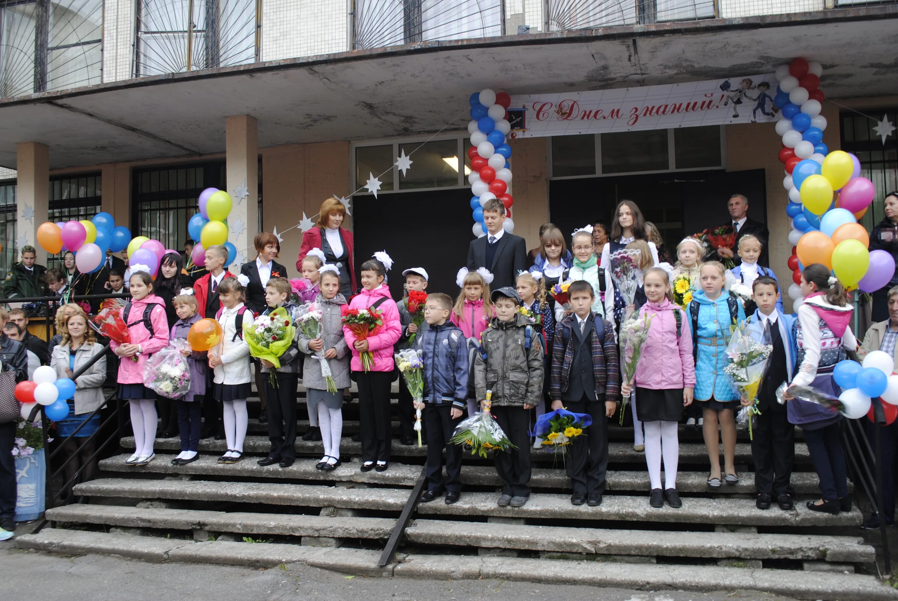 242 школа фото 242 школа фото