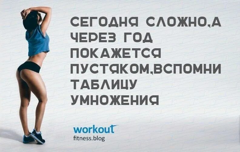 Эта ходьба заставит похудеть даже ленивых тренировка
