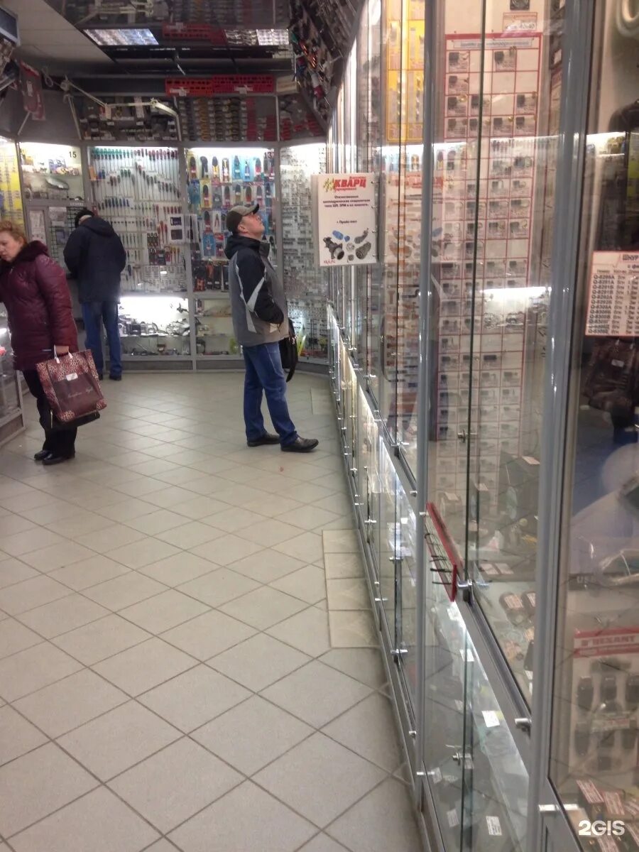 режим работы магазина кварц