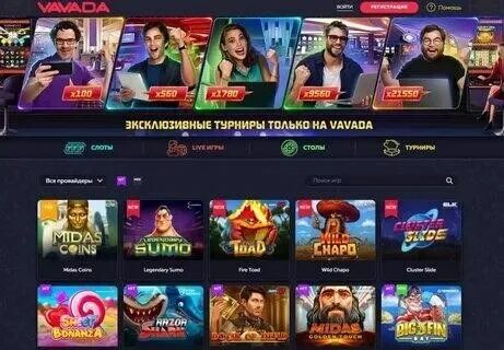 Vavada casino сайт 2024 akh. Вавада казино. Слоты Вавада. Игровой клуб Вавада.