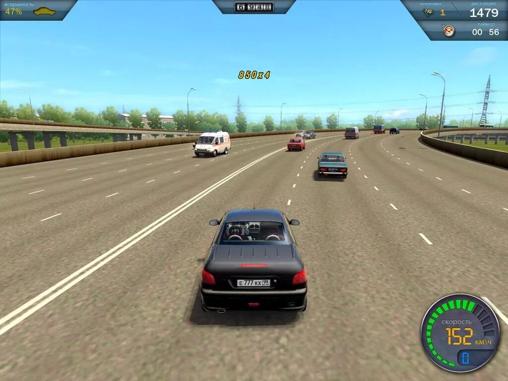 Автобан игра. Autobahn: гоночная игра. avto xaxer. xaxer 2025.