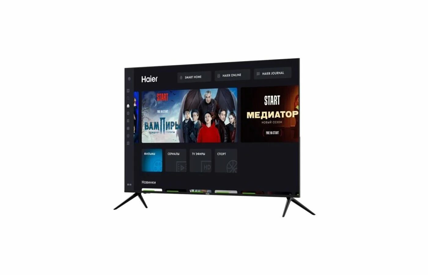 Телевизор haier 32 smart tv s1 отзыв. Телевизор Haier 50 Smart TV MX. Haier 65 Smart TV MX. Haier 55 Smart TV MX. Телевизор Haier 32 Smart TV MX.