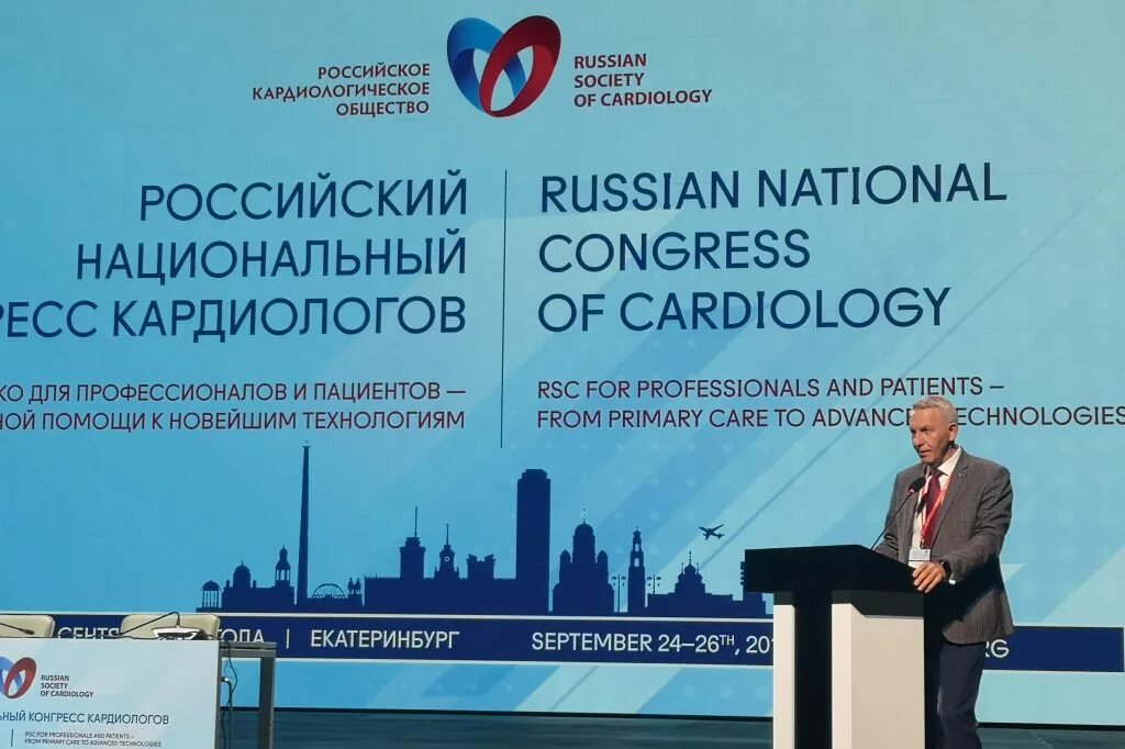 К 2025 году сердечные болезни будут убивать на четверть меньше пациентов - Реаль
