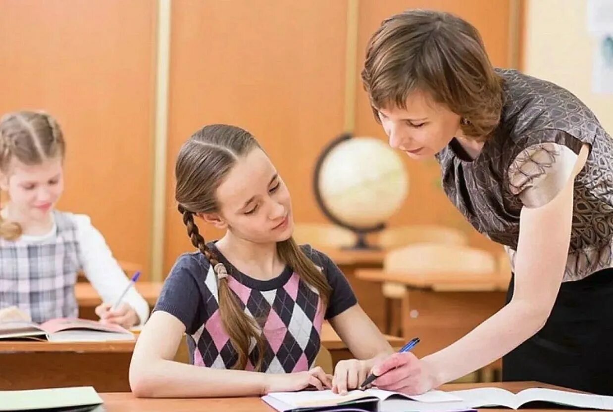 Домашнее задание со школы