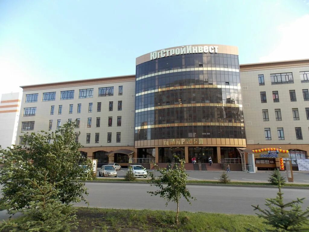 Перспективный ставрополь тц маршал. Тц маршал ставрополь. Тц маршал. Тц маршал ставрополь магазины. Тц маршал.