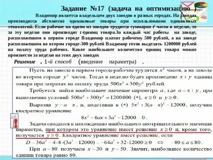 Одна фирма не может быть