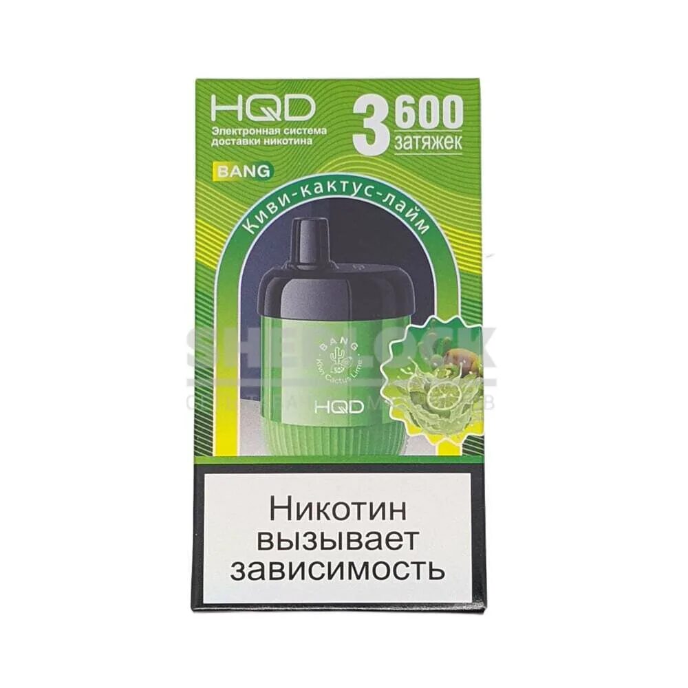 HQD Bang 3600 затяжек. HQD Bang 3600 ананас. Электронная сигарета 3600 затяжек. Одноразовый испаритель HQD Bang 3600 затяжек [перезаряжаемый].