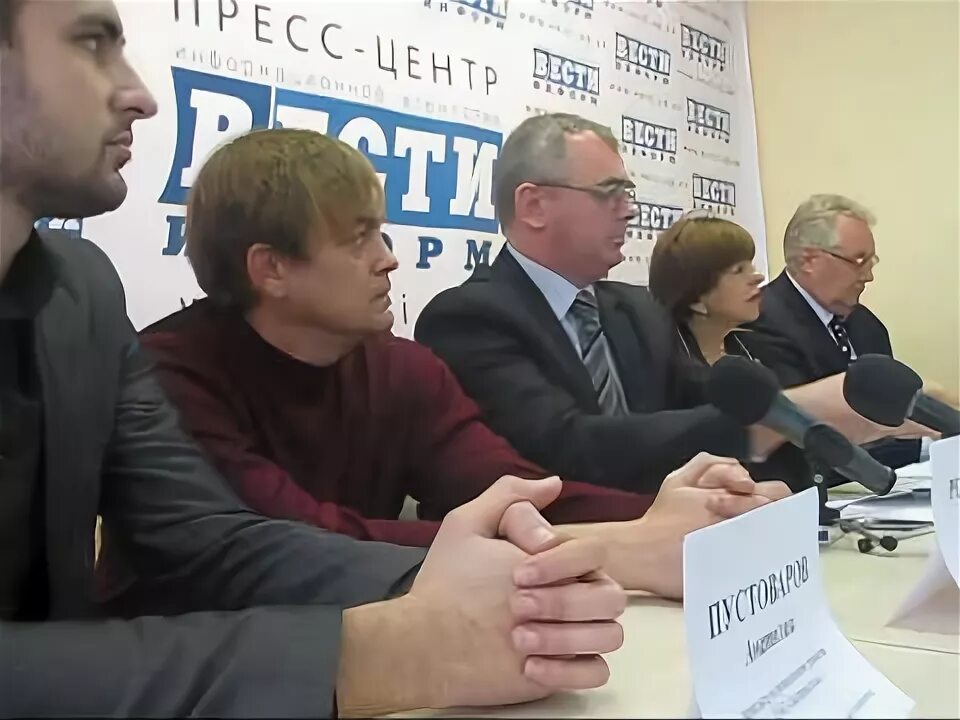 Ютуб информ. Ютуб информ