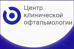 Черникова глазная воронеж