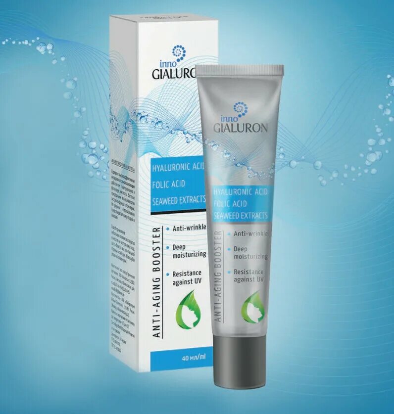 Гиалурон 5. Innogialuron антивозрастная сыворотка. крем для ног гиалурон. anti-aging booster. p гиалурон.