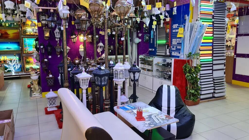 ленина 79 железногорск курская. электрик железногорск красноярский край. 16а. электрик железногорск красноярский край. торговая марка «скат».