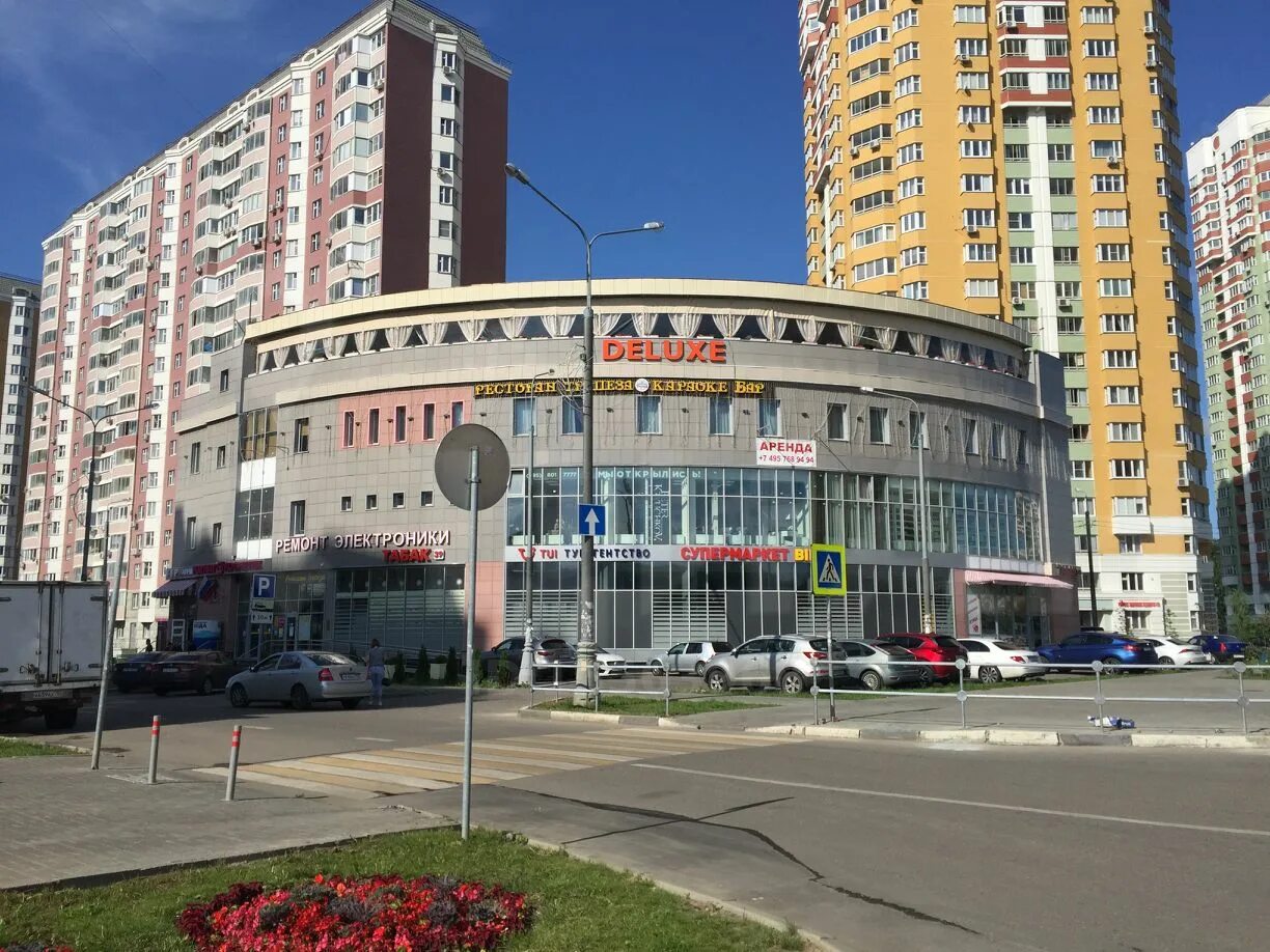 Жк первый московский. Москва ул москвитина д5. Георгиевская улица в граде московском. Город микрорайон улица. 3а.