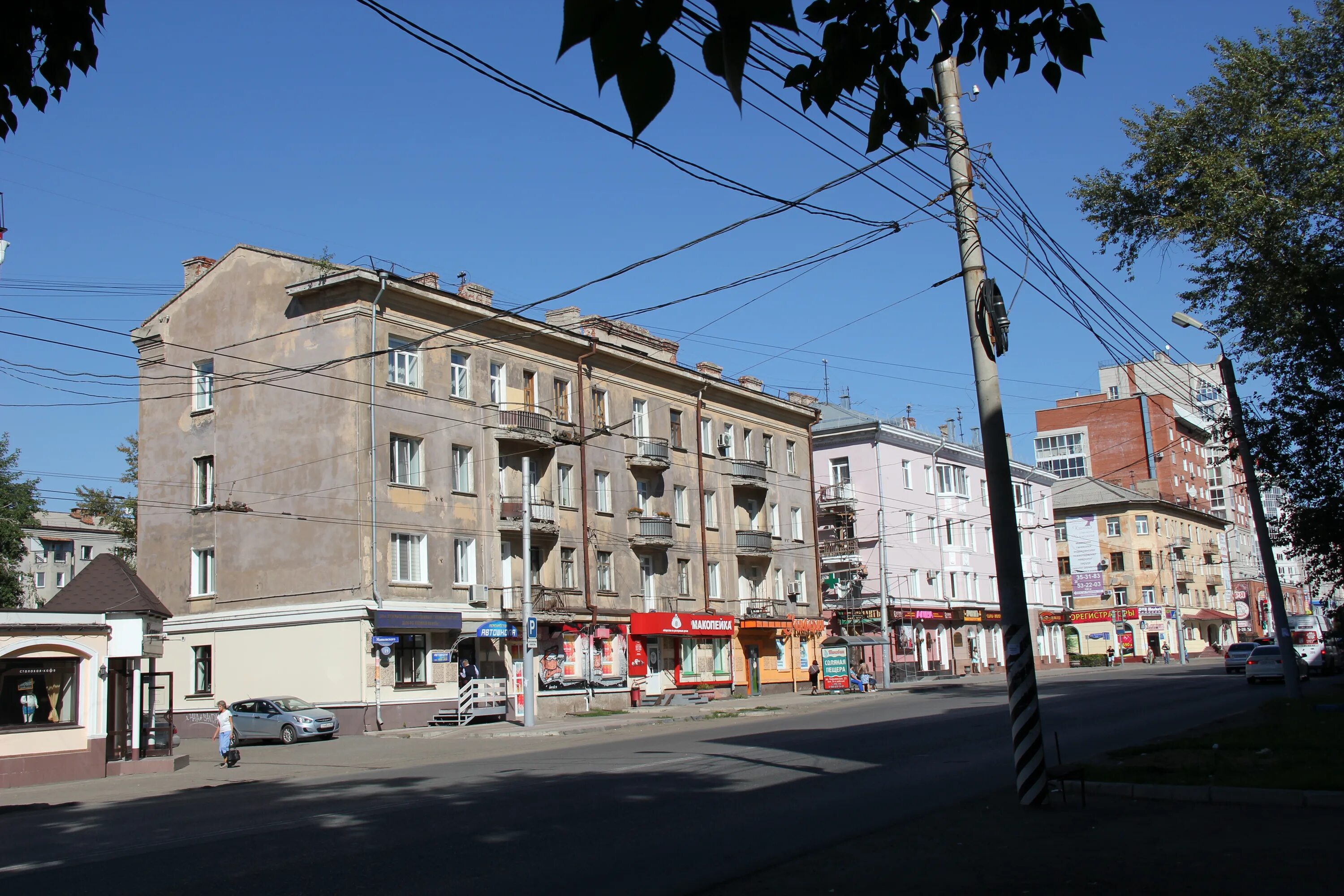 Маяковский, бар, паб, Почтамтская ул., 14, Санкт-Петербург, Россия - Яндекс.Карт