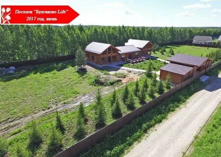 Булгаково вилладж коттеджный