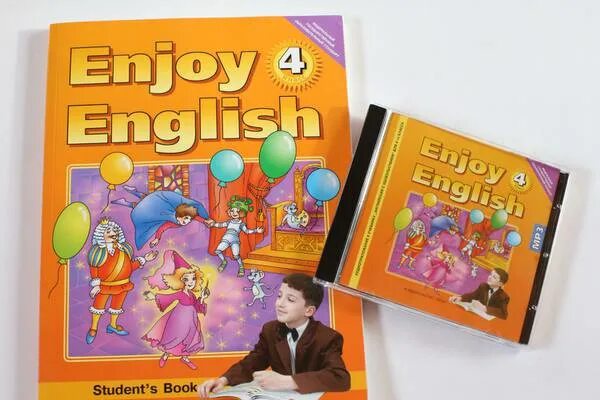 Enjoy english 4 student s book. Английский 4 класс enjoy English. Enjoy English 4 учебник. Учебник английского языка enjoy English. УМК enjoy English 4 класс.