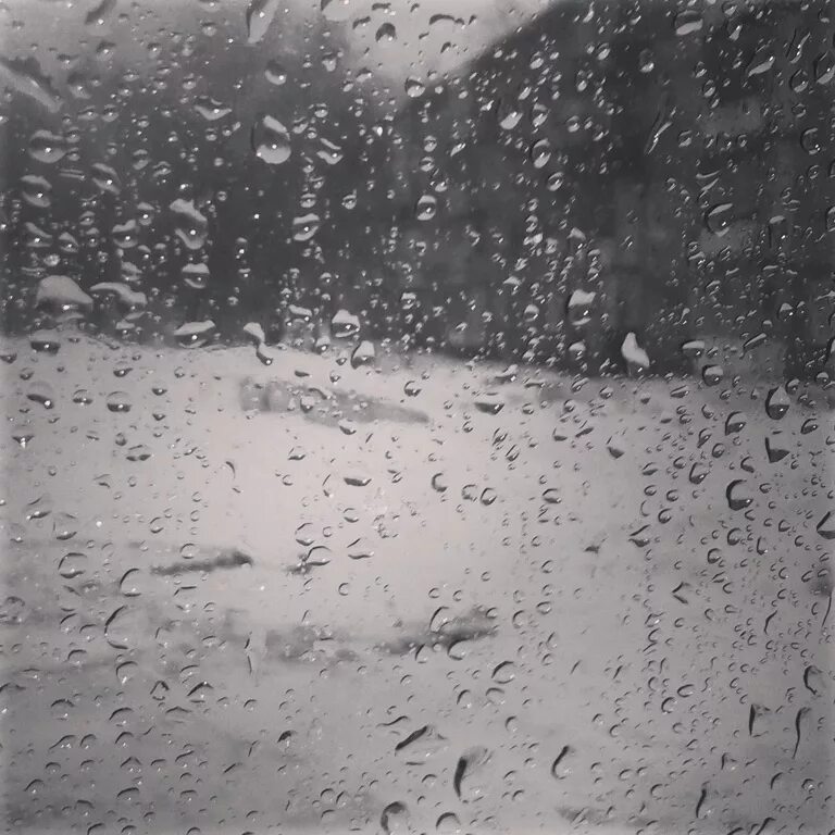 Холодный серый дождь