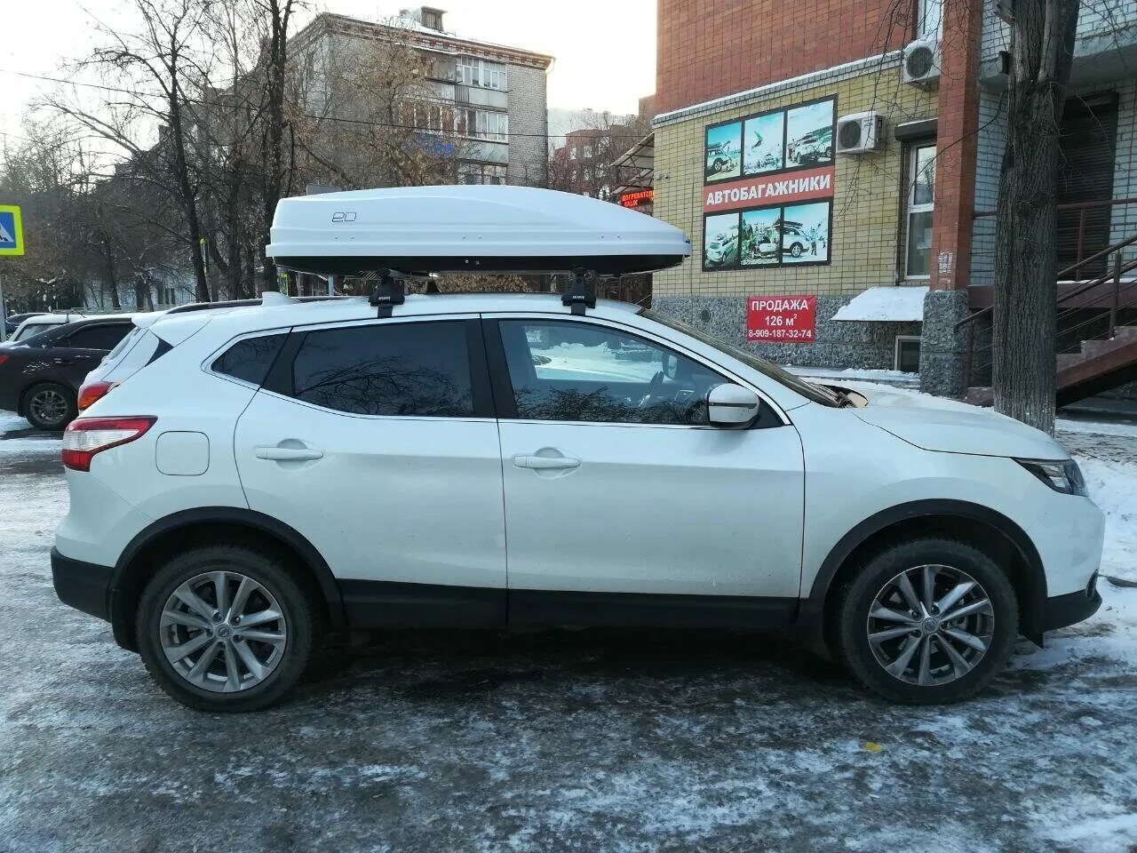 Багажник на крышу nissan qashqai j11. Багажник атлант на кашкай j10. Багажник атлант на кашкай j10. Ke732-4e510. Автобокс на nissan qashqai j11.