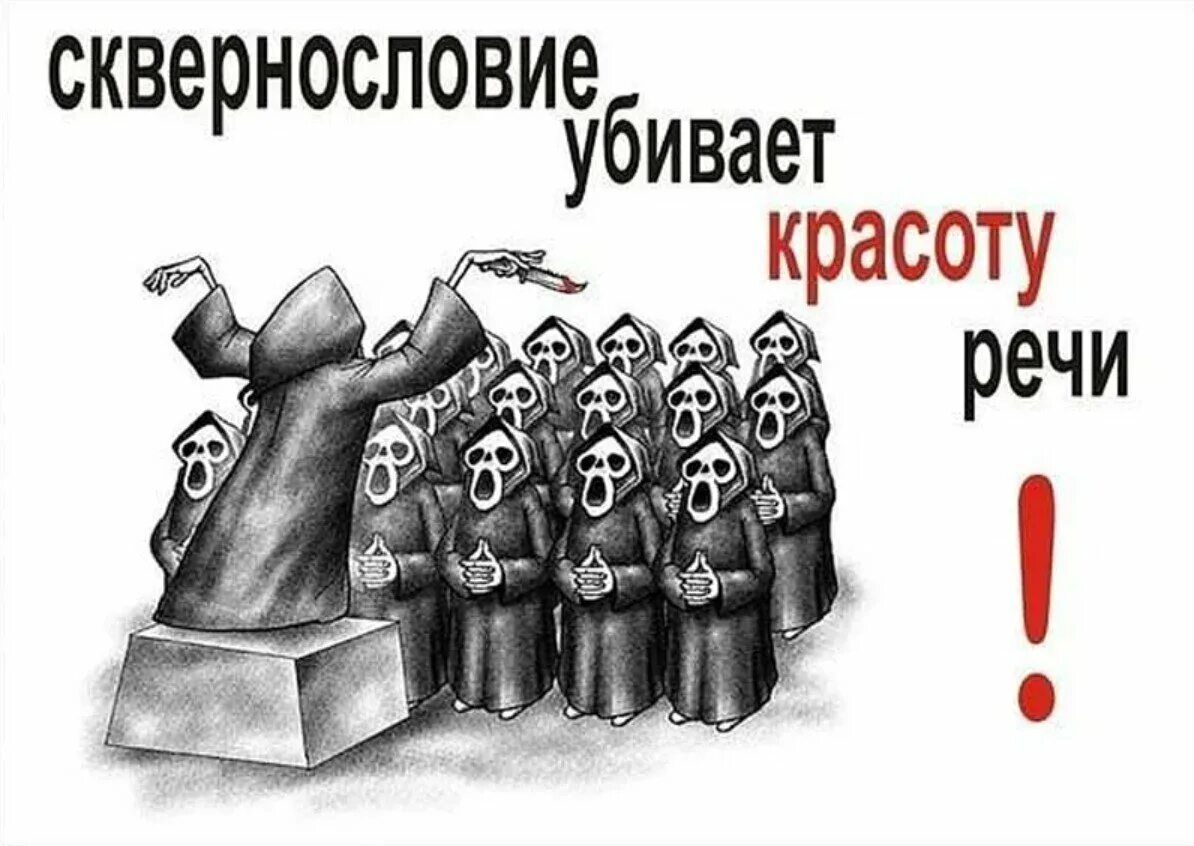 Металлургическое производство. Стали перебирать. Отжиг металла. Типы углеродистых сталей. Отжиг.