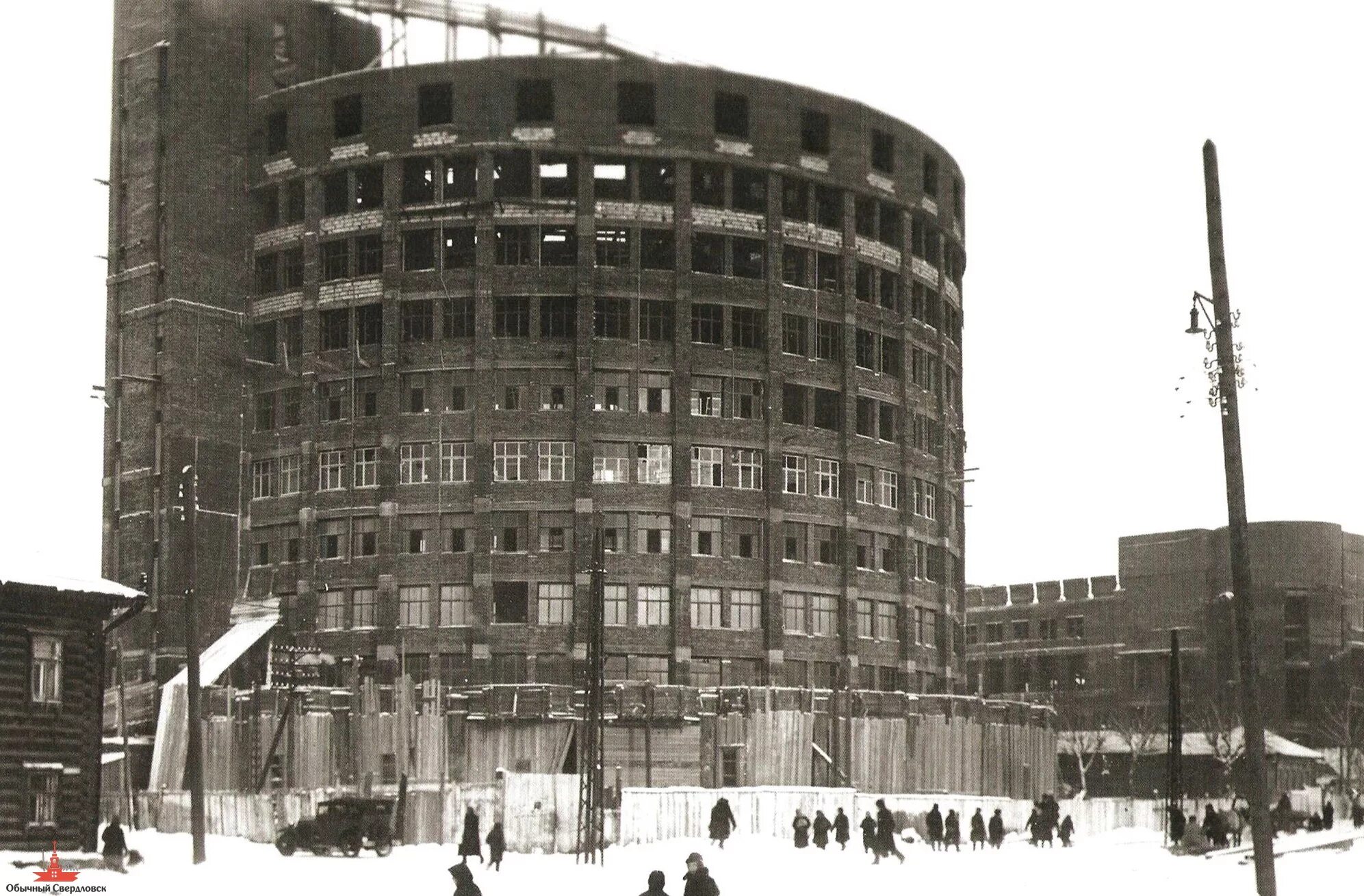 гостиница урал свердловск 1940. свердловск 1935. уралмаш стройка первой пятилетки. первый дом горсовета ленина 36. год постройки екатеринбурга.