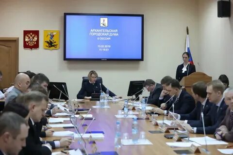 Сайты г архангельск