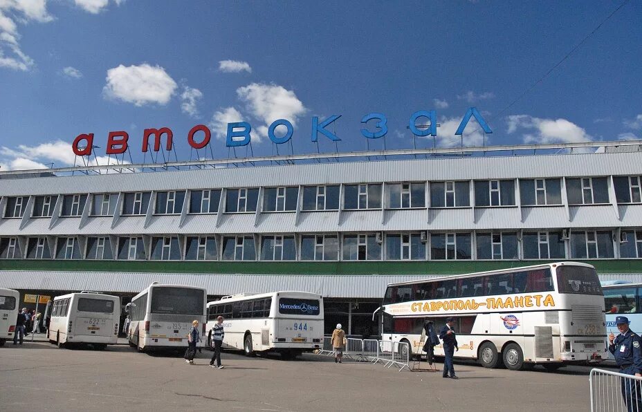 московский автовокзал адрес. центральный автовокзал щелково. щелковский вокзал старый. центральный автовокзал щелково. автовокзал центральный щелковский москва.